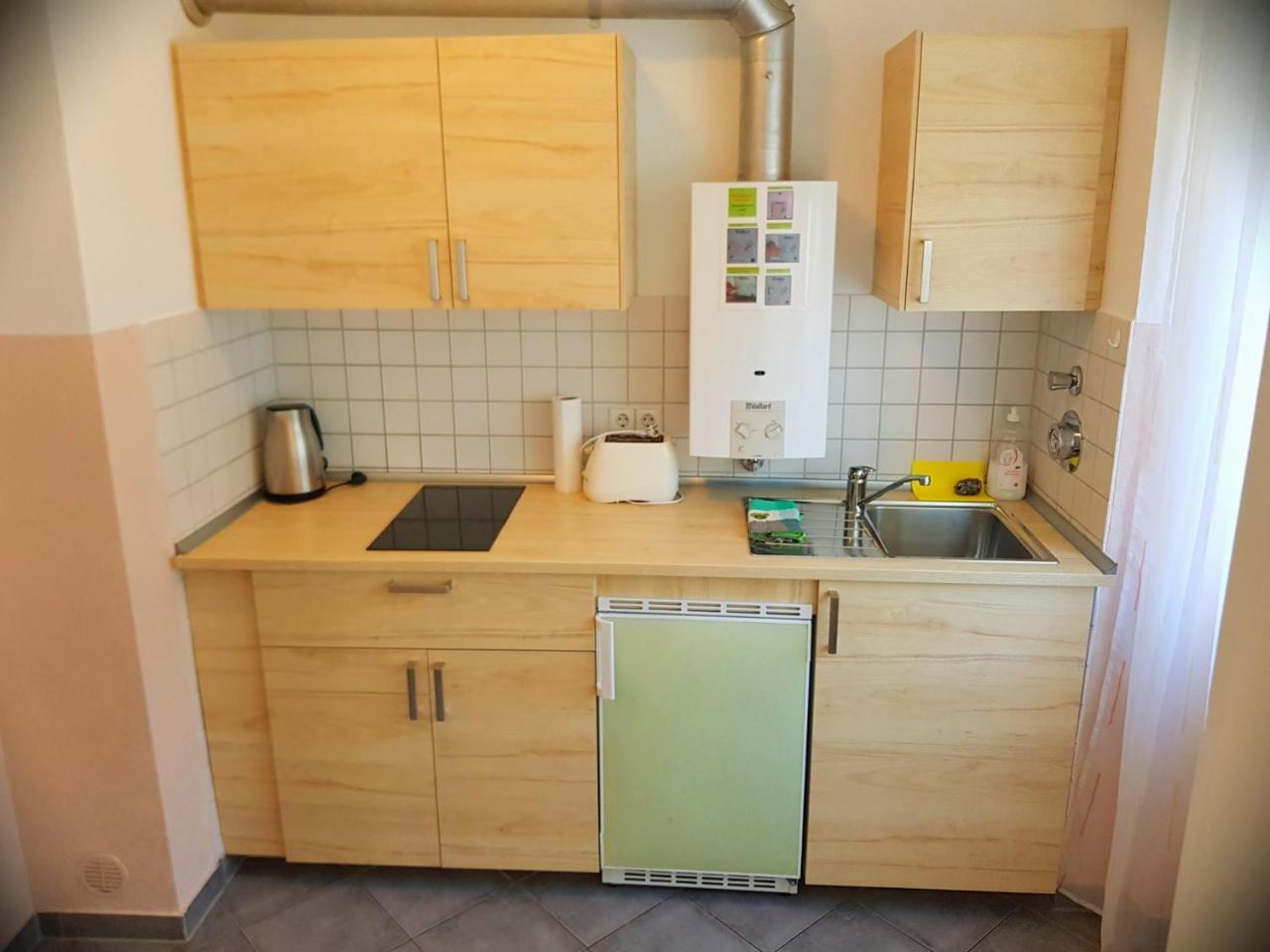 Freiburg Apartment Zewnętrze zdjęcie